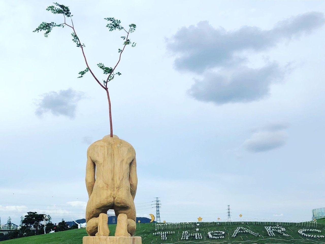 Daegu tour, Daegu tourist attraction, Daegu attraction recommendations, Daegu travel, daegu mustgo